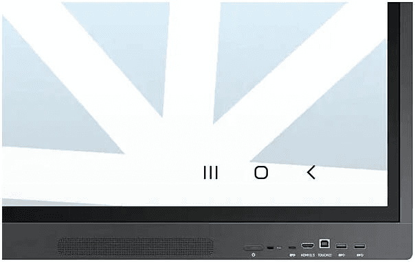 WAD interactive display from samsung